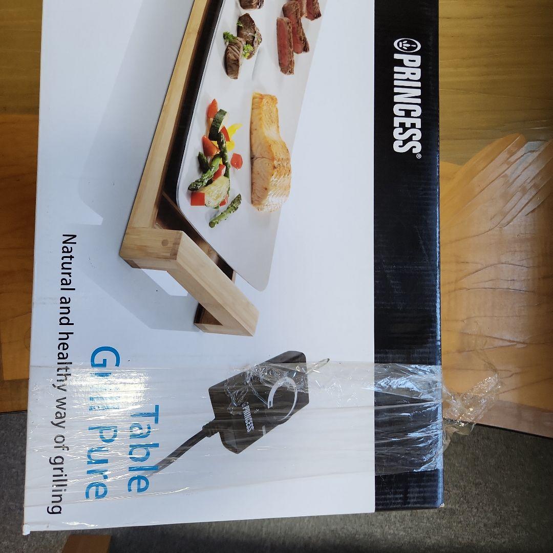 COLOR:PURE スタイリッシュプレートPrincess テーブルグリル