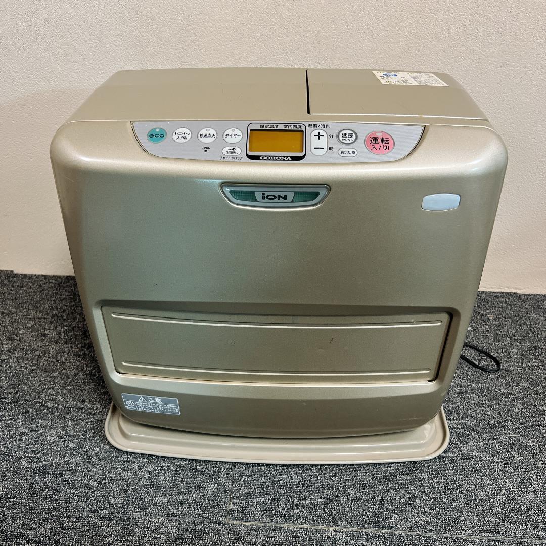 コロナ　石油ファンヒーター　FH-Hix578BY　08年製