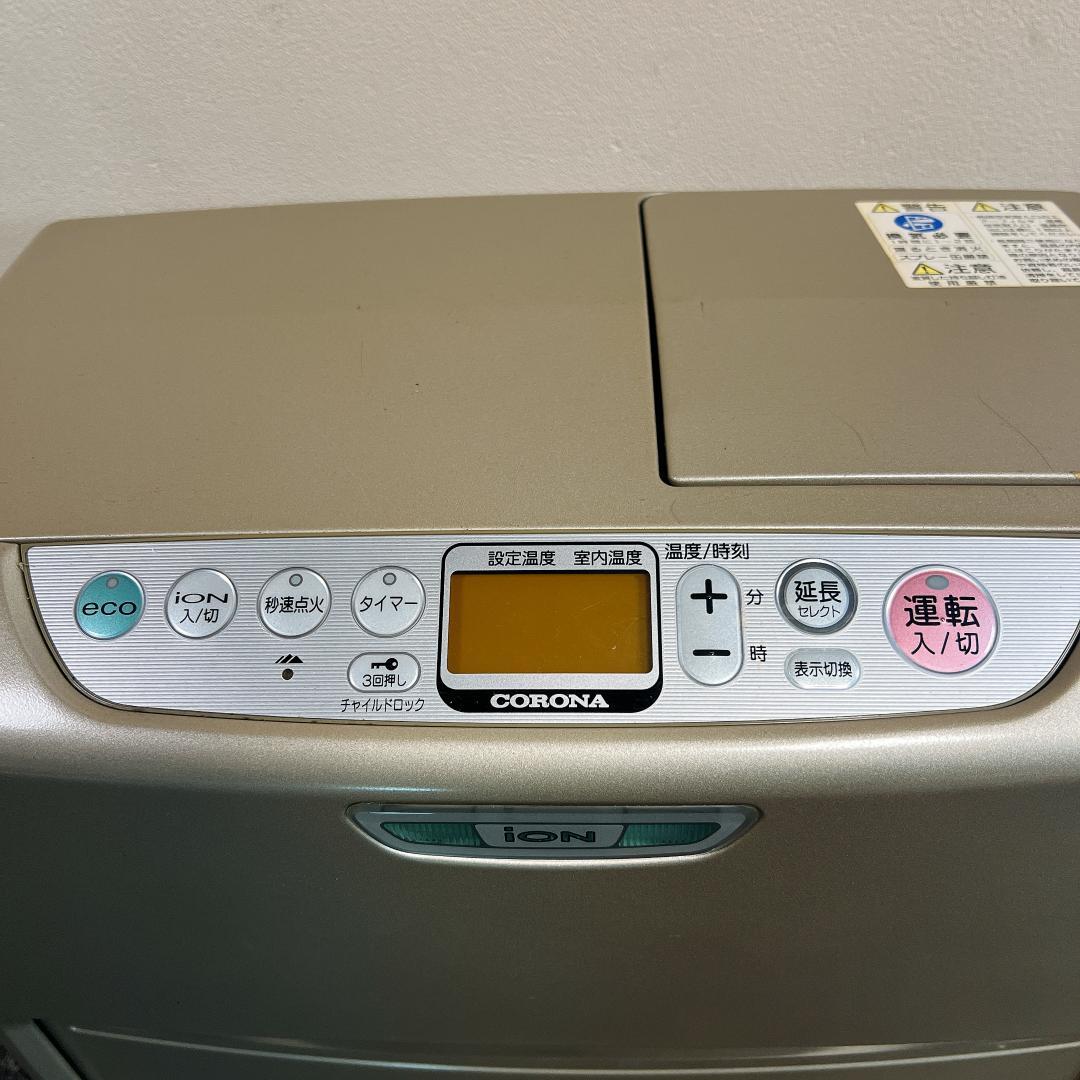 コロナ　石油ファンヒーター　FH-Hix578BY　08年製