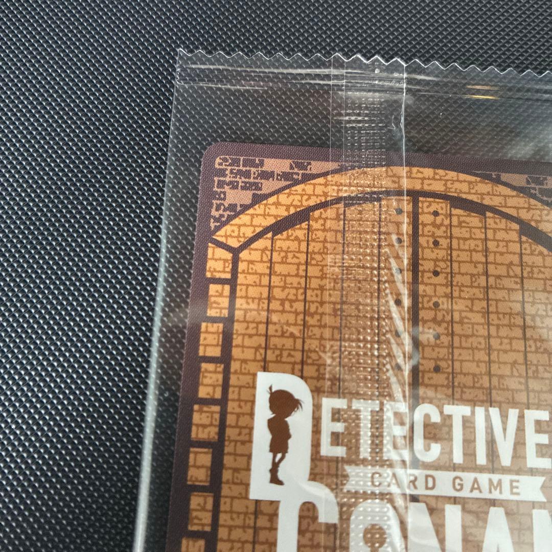 名探偵コナンカード　灰原哀　チャレンジ戦優勝プロモ