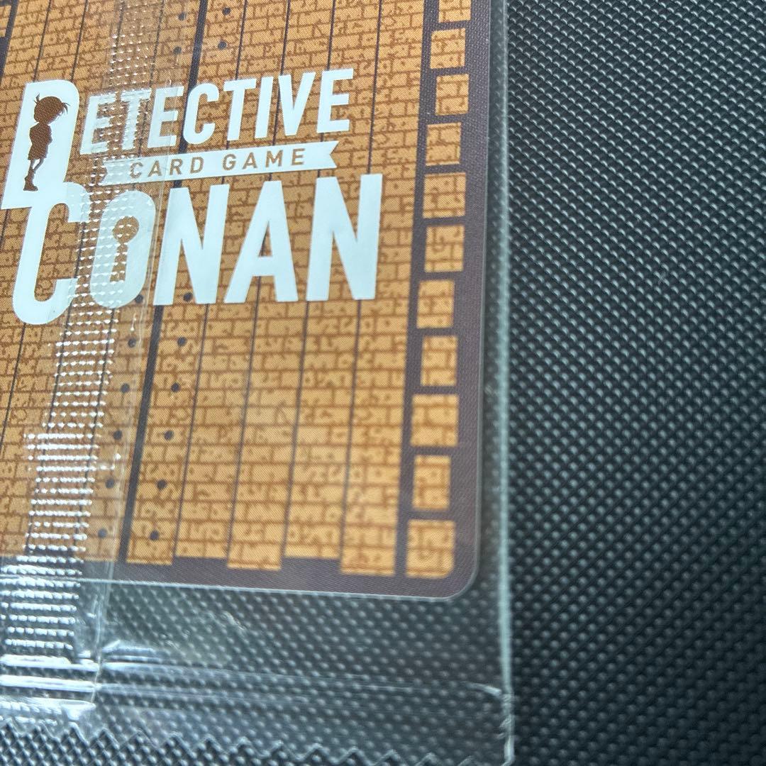 名探偵コナンカード　灰原哀　チャレンジ戦優勝プロモ