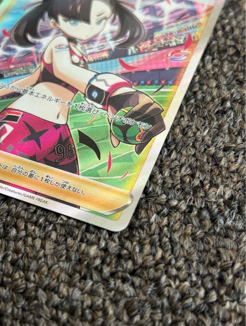 安心鑑定 マリィのプライド SI スタートデッキ100 419/414