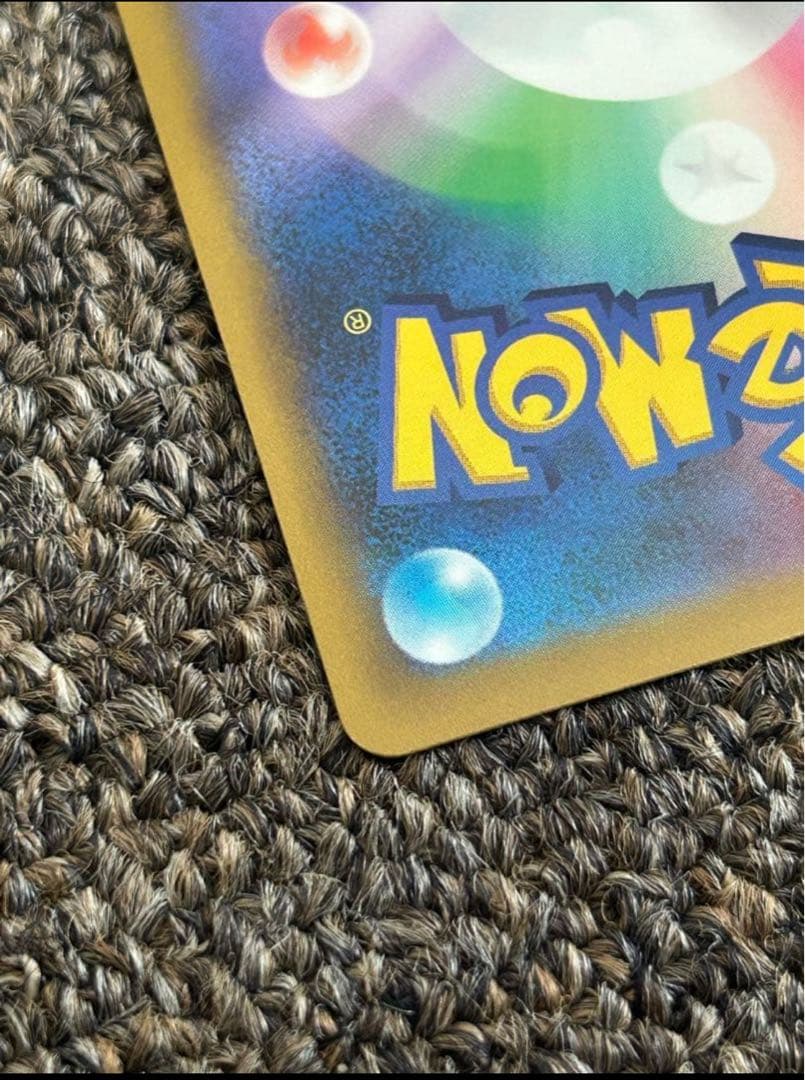 安心鑑定 マリィのプライド SI スタートデッキ100 419/414