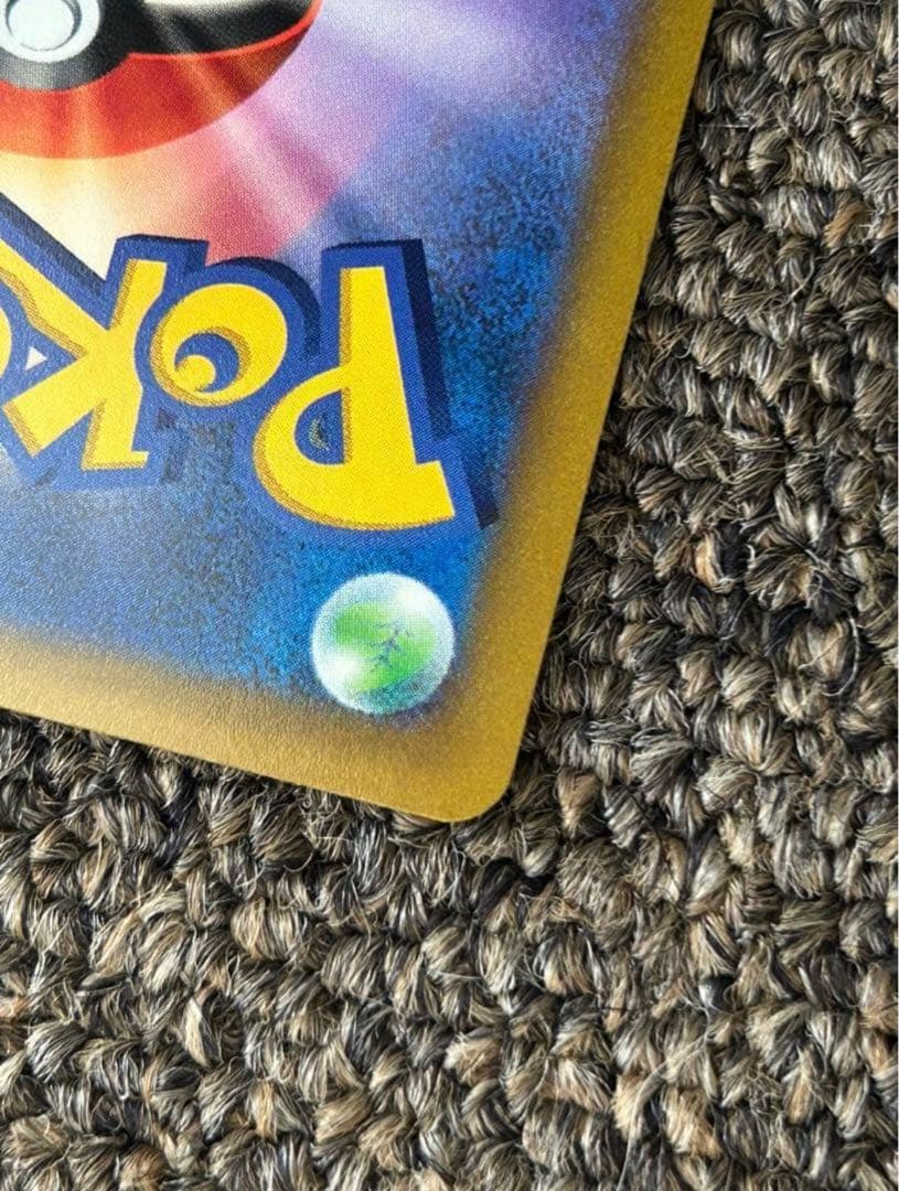 安心鑑定 マリィのプライド SI スタートデッキ100 419/414