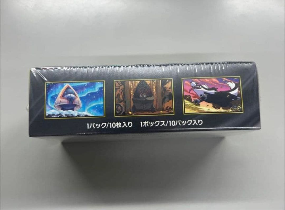 MEGAドリーム シュリンク付き ポケモンカード