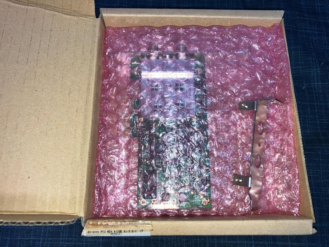 アースソフト PT3 Rev.A