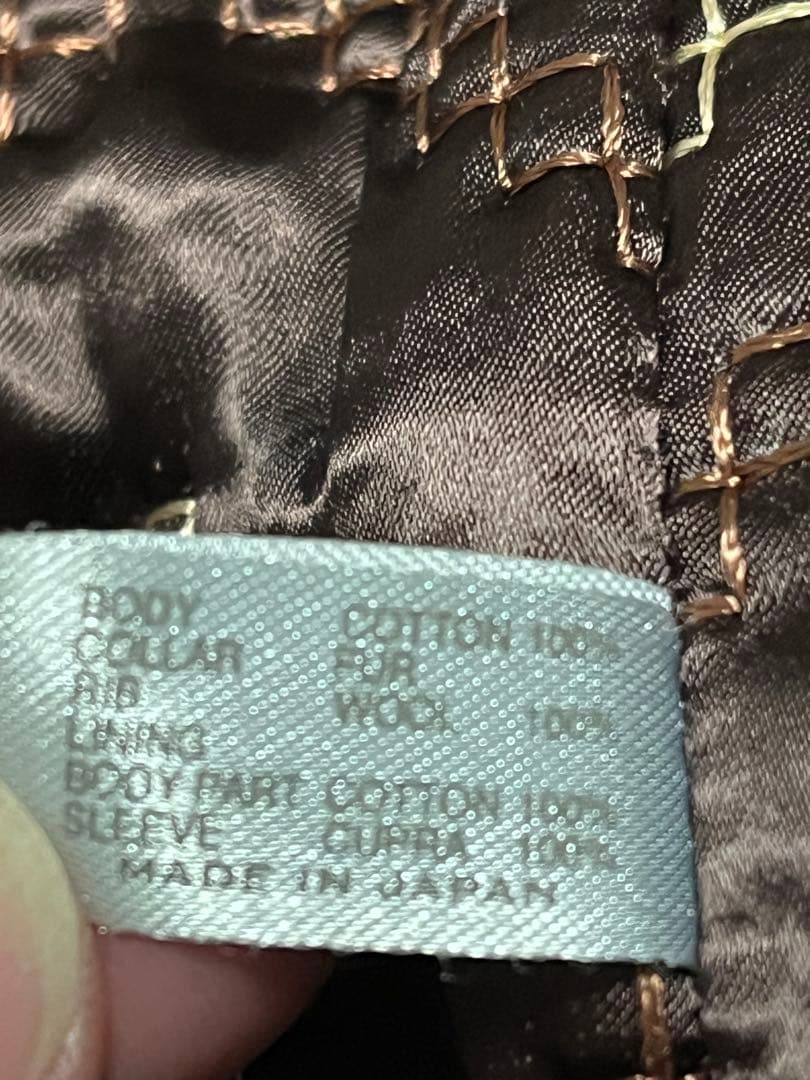 ナンバーナインジョージ期　ラビットファーコーデュロイジャケット　サイズ3