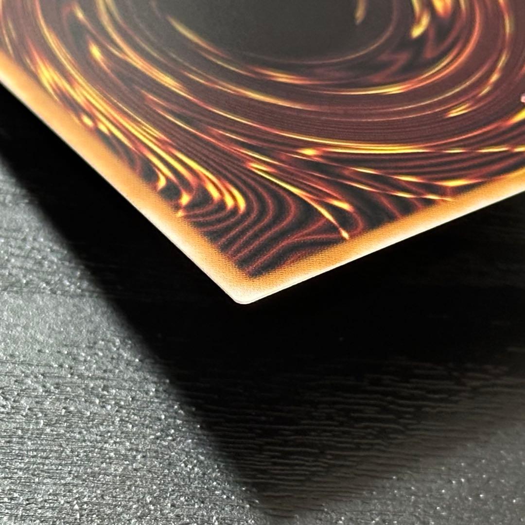 遊戯王 白き竜の落胤 プリズマ 2枚 日版