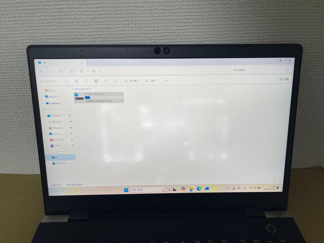 dynabook G83 第10世代Corei5 8GB 256GB IGZO