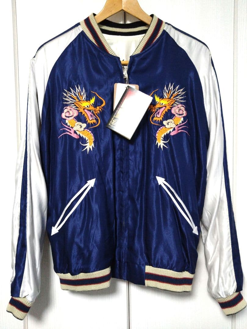 テーラー東洋 スカジャン 黒虎×双龍 新品未使用