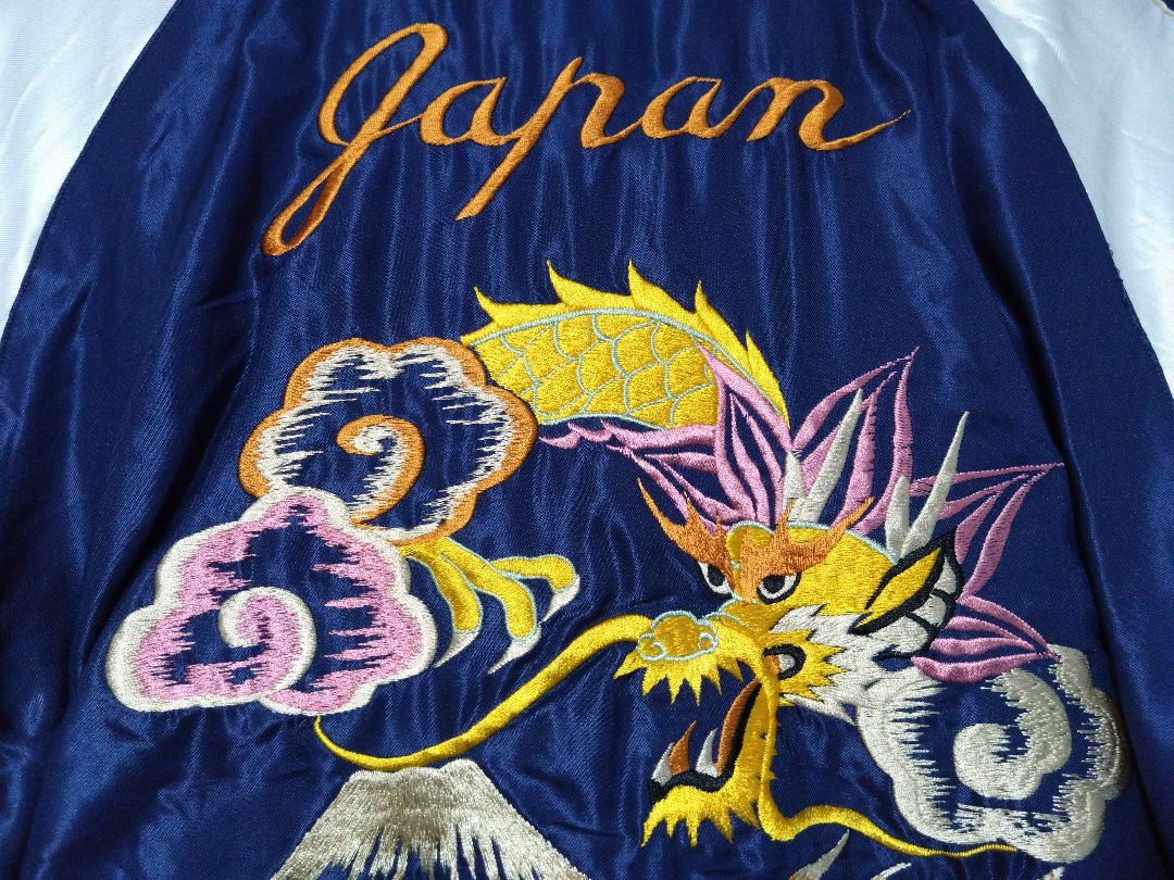 テーラー東洋 スカジャン 黒虎×双龍 新品未使用