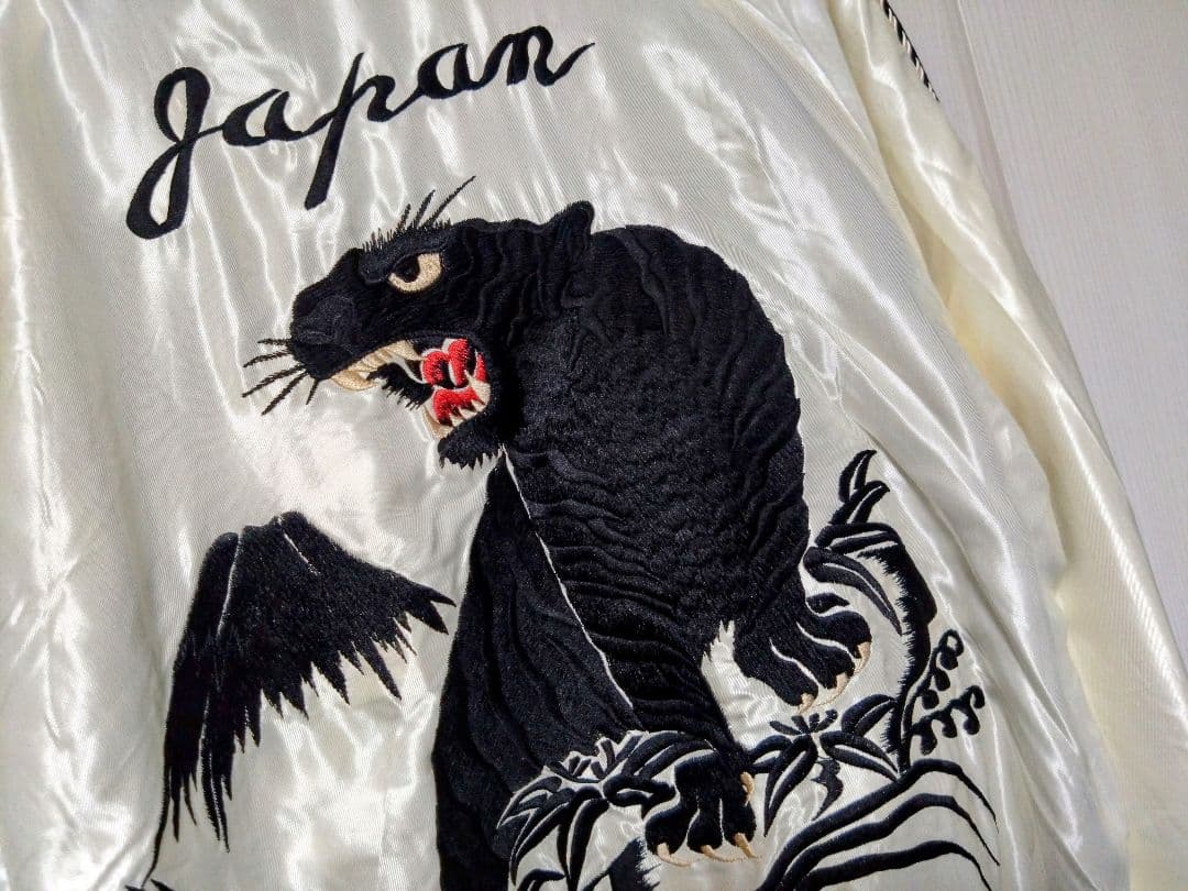 テーラー東洋 スカジャン 黒虎×双龍 新品未使用