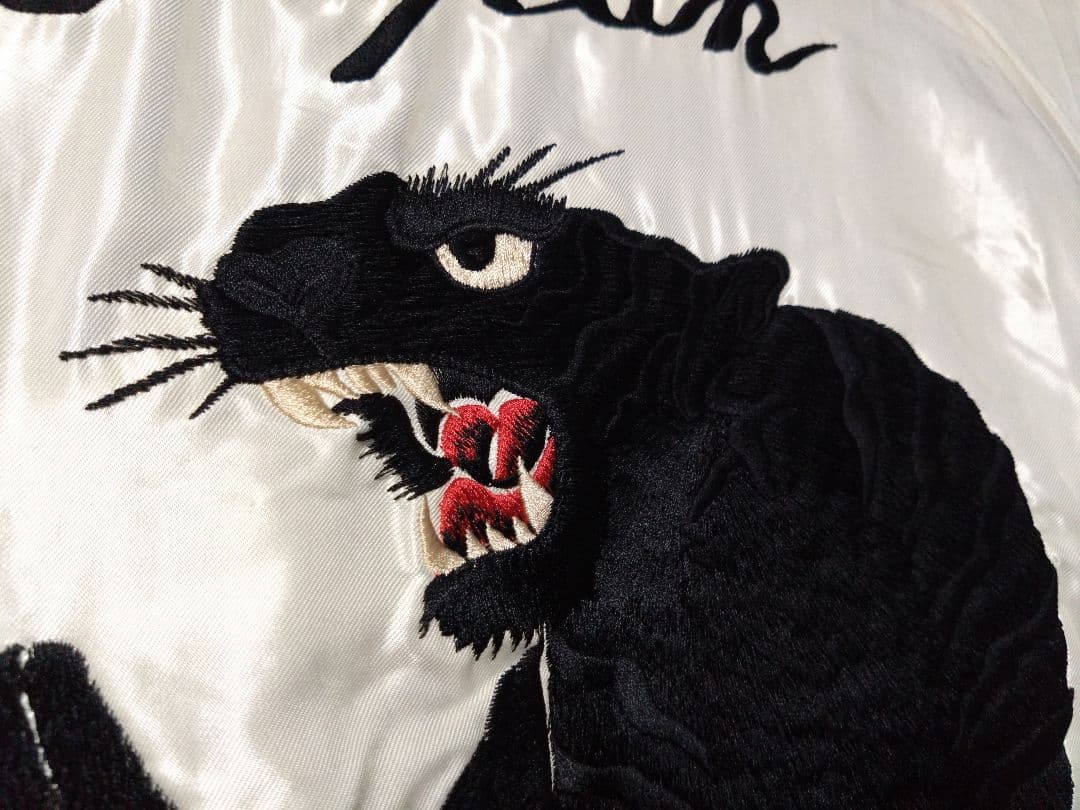 テーラー東洋 スカジャン 黒虎×双龍 新品未使用