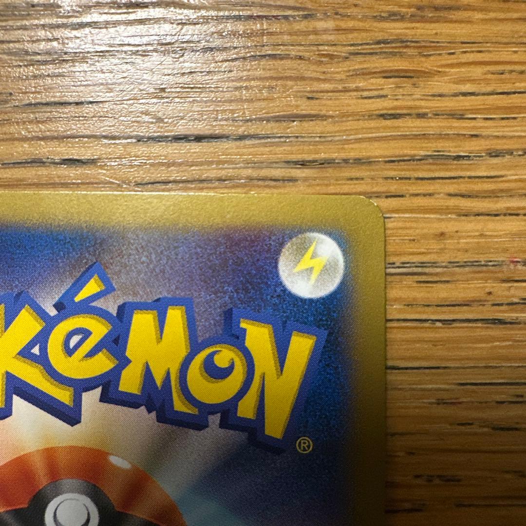 日本代表のピカチュウ