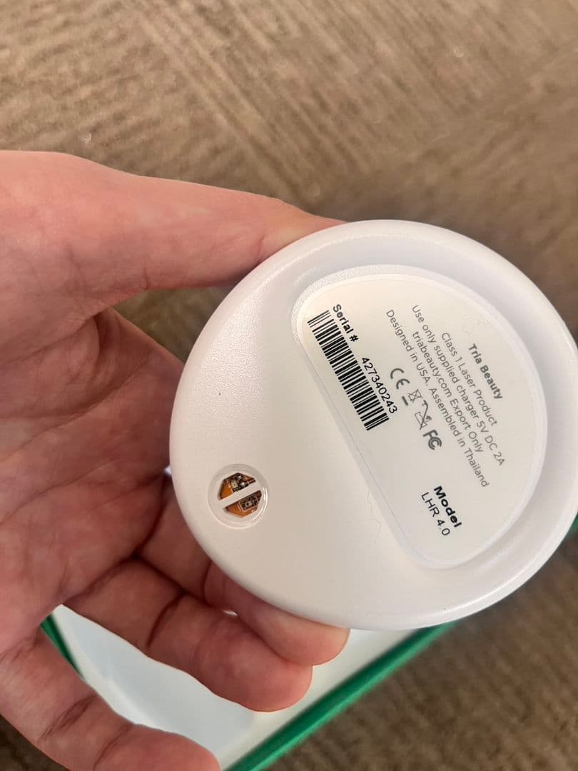 脱毛器 ホワイト・グリーン 充電器付き