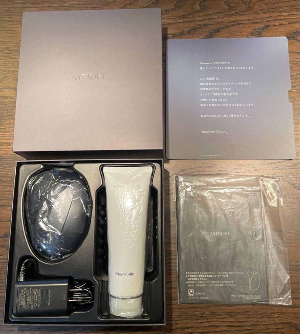 Panasonic バイタリフト　かっさ　EH-SP85 美顔器 + ジェル