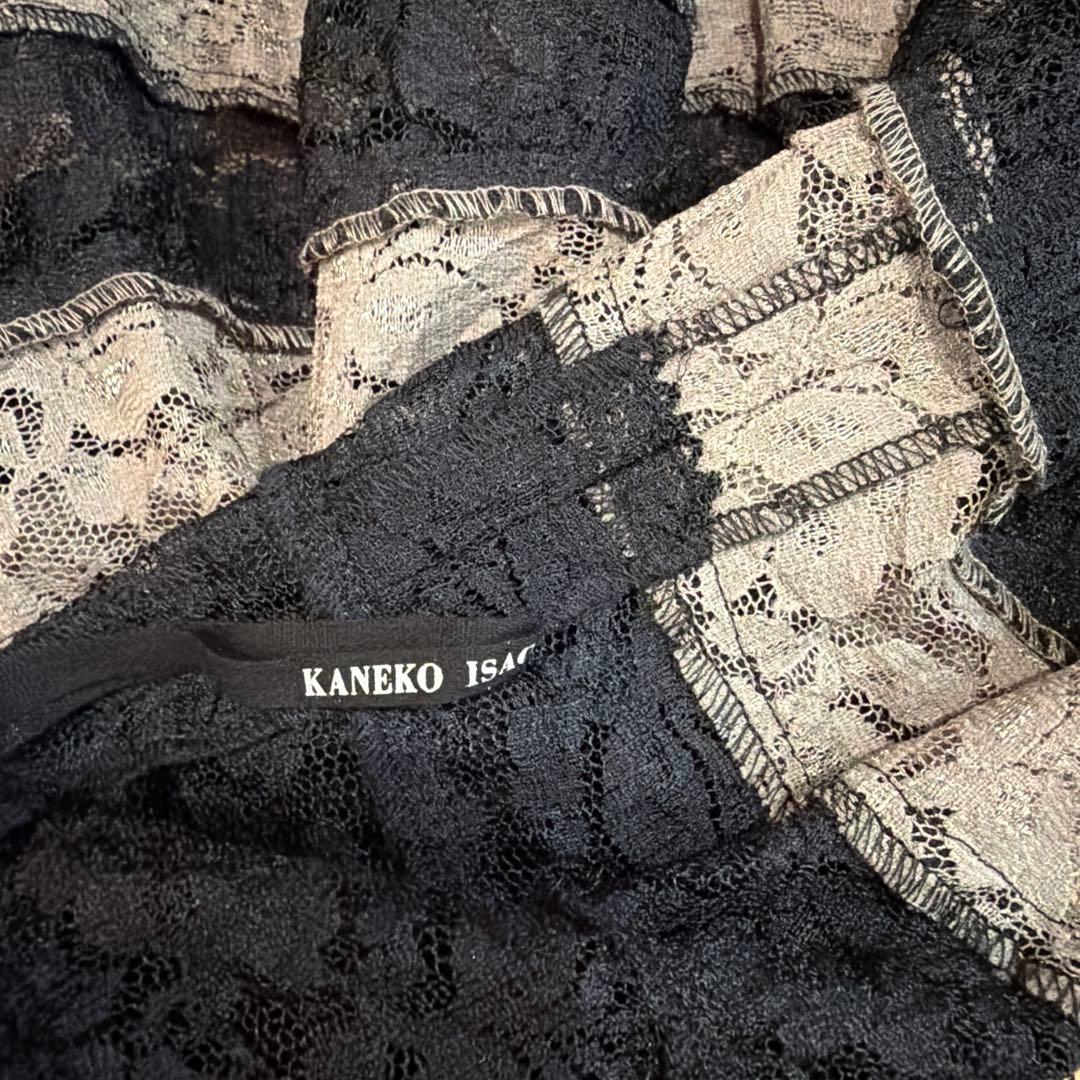 カネコイサオロングフレアスカート 黒とグレー