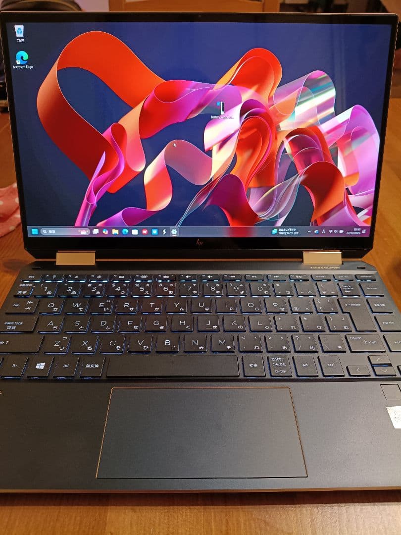 HP Spectre x360 13 / i7 / 16GB / タッチパネル