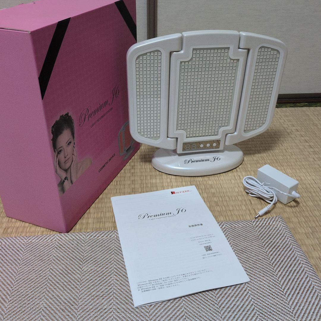Premium J6 ライトトリートメントシステム 美容器