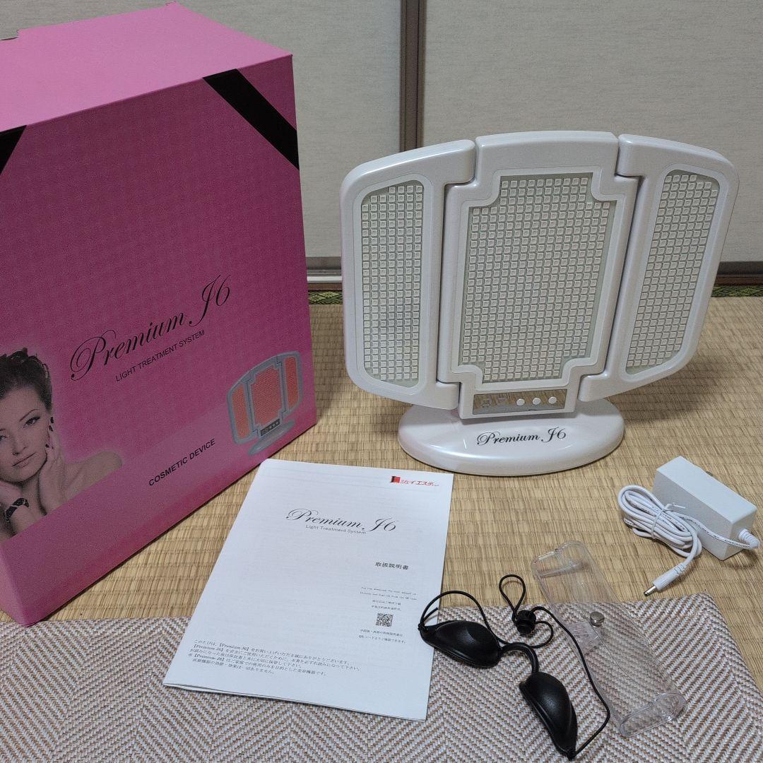 Premium J6 ライトトリートメントシステム 美容器