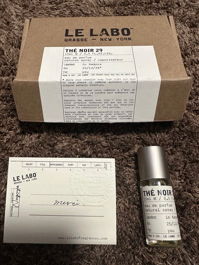 ルラボ　テノワール２９ 15ml