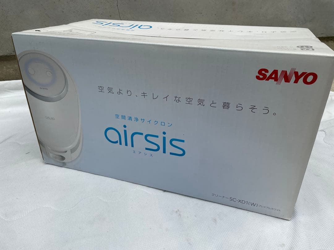 奇跡の未開封　SANYO　空間清浄掃除機　エアシス　SC-XD1