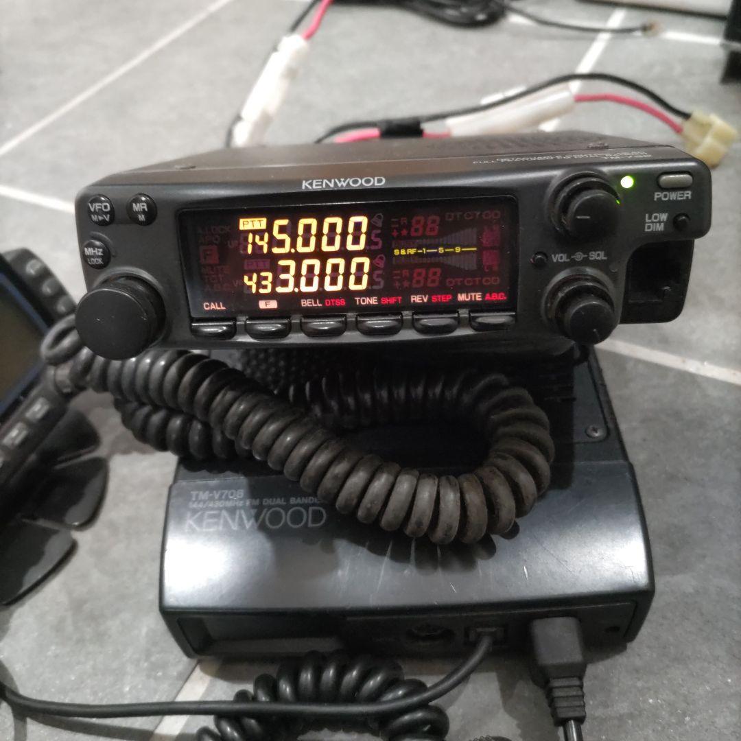 ケンウッドTM-732