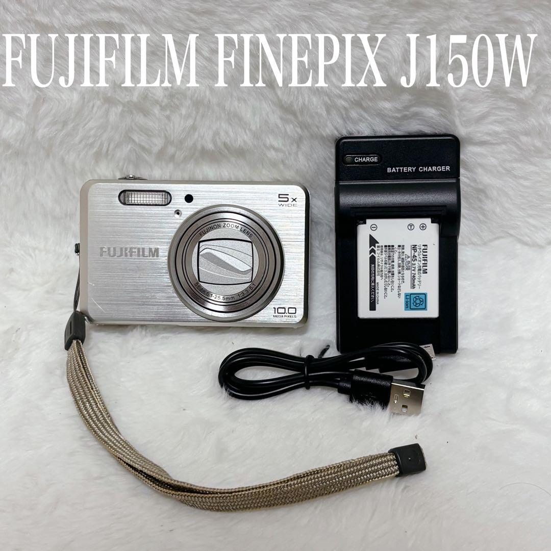 FUJIFILM FinePix J150w シルバー