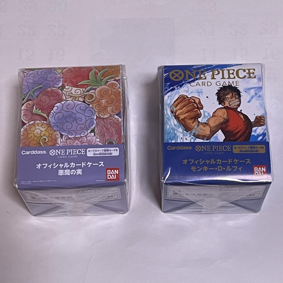 ワンピース カードゲーム ロマドン 頂上決戦 強大な敵 謀略の王国 新時代の主役