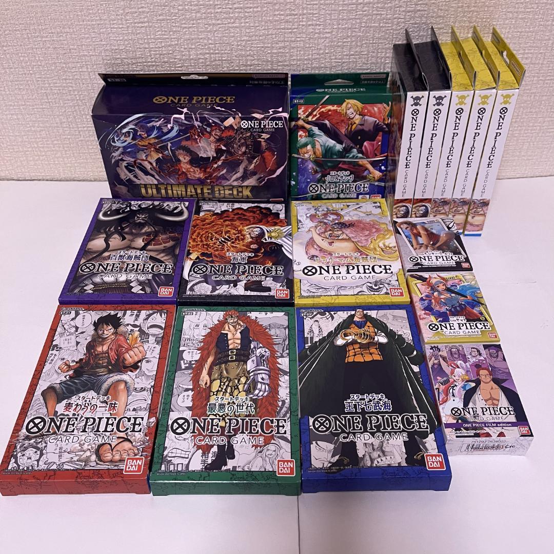 ワンピース カードゲーム ロマドン 頂上決戦 強大な敵 謀略の王国 新時代の主役