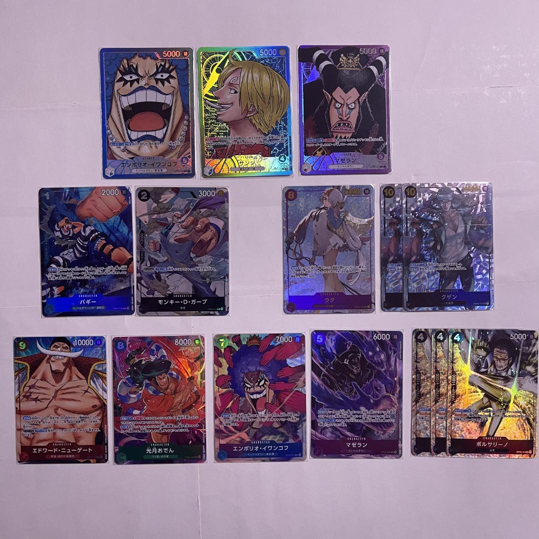 ワンピース カードゲーム ロマドン 頂上決戦 強大な敵 謀略の王国 新時代の主役