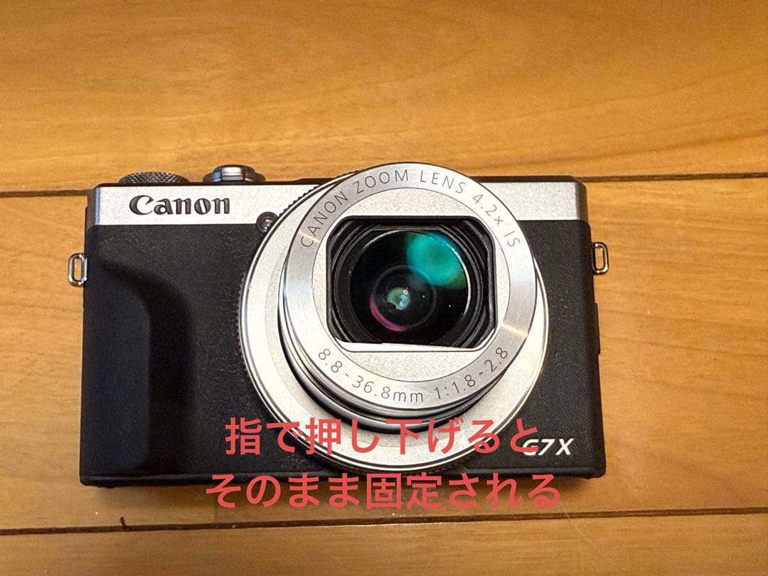 【ジャンク品】Canon PowerShot G7X MarkⅢ オマケ付き