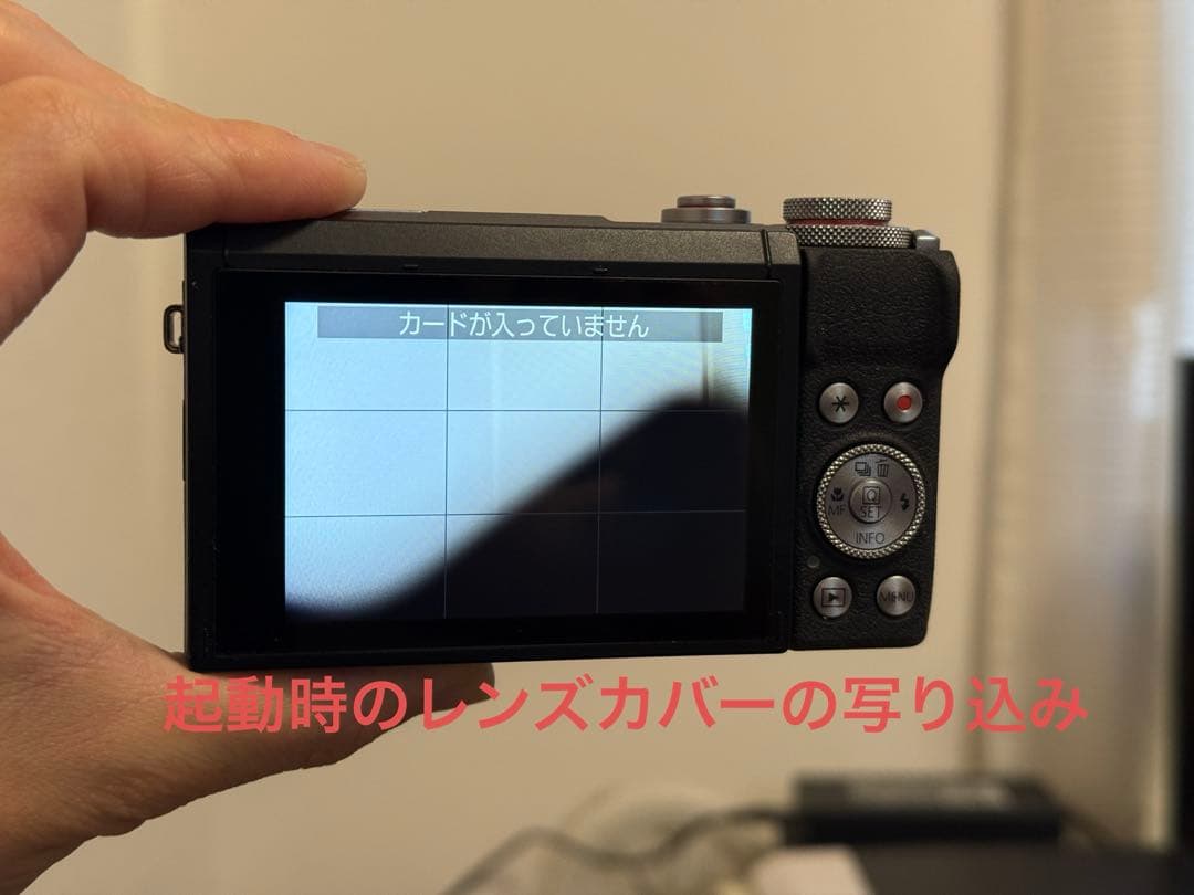 【ジャンク品】Canon PowerShot G7X MarkⅢ オマケ付き