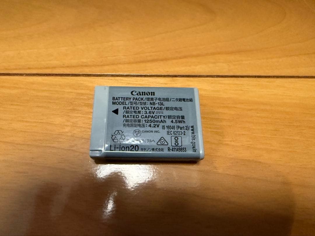 【ジャンク品】Canon PowerShot G7X MarkⅢ オマケ付き