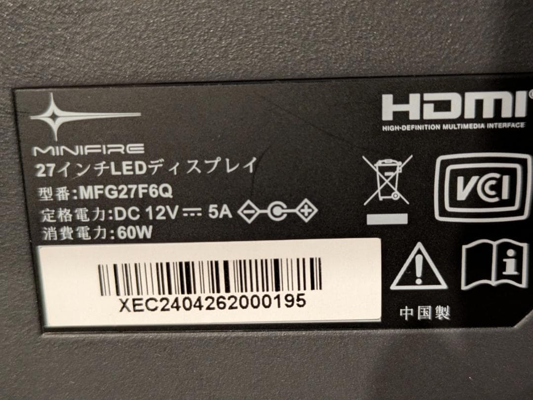 MFG27F6Q IPS WQHD 3K ゲーミング モニター 27インチ