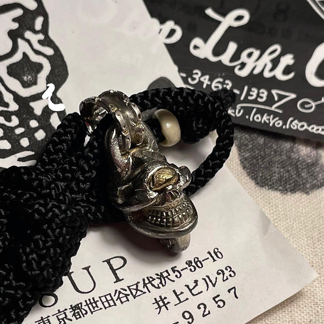 ストップライト　stoplight K18 金目スカル