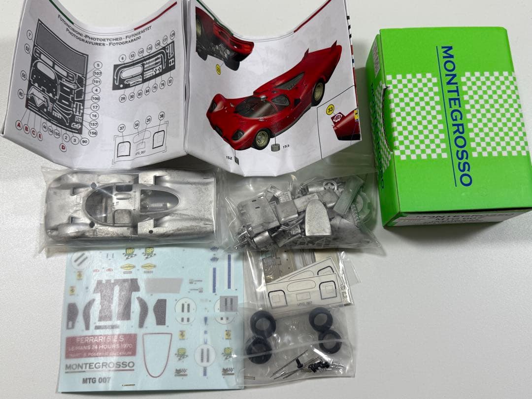 タメオ 1/43 メタルキット フェラーリ 512S ルマン