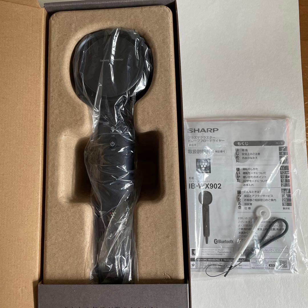 SHARP Plasmacluster ヘアドライヤー IB-WX902