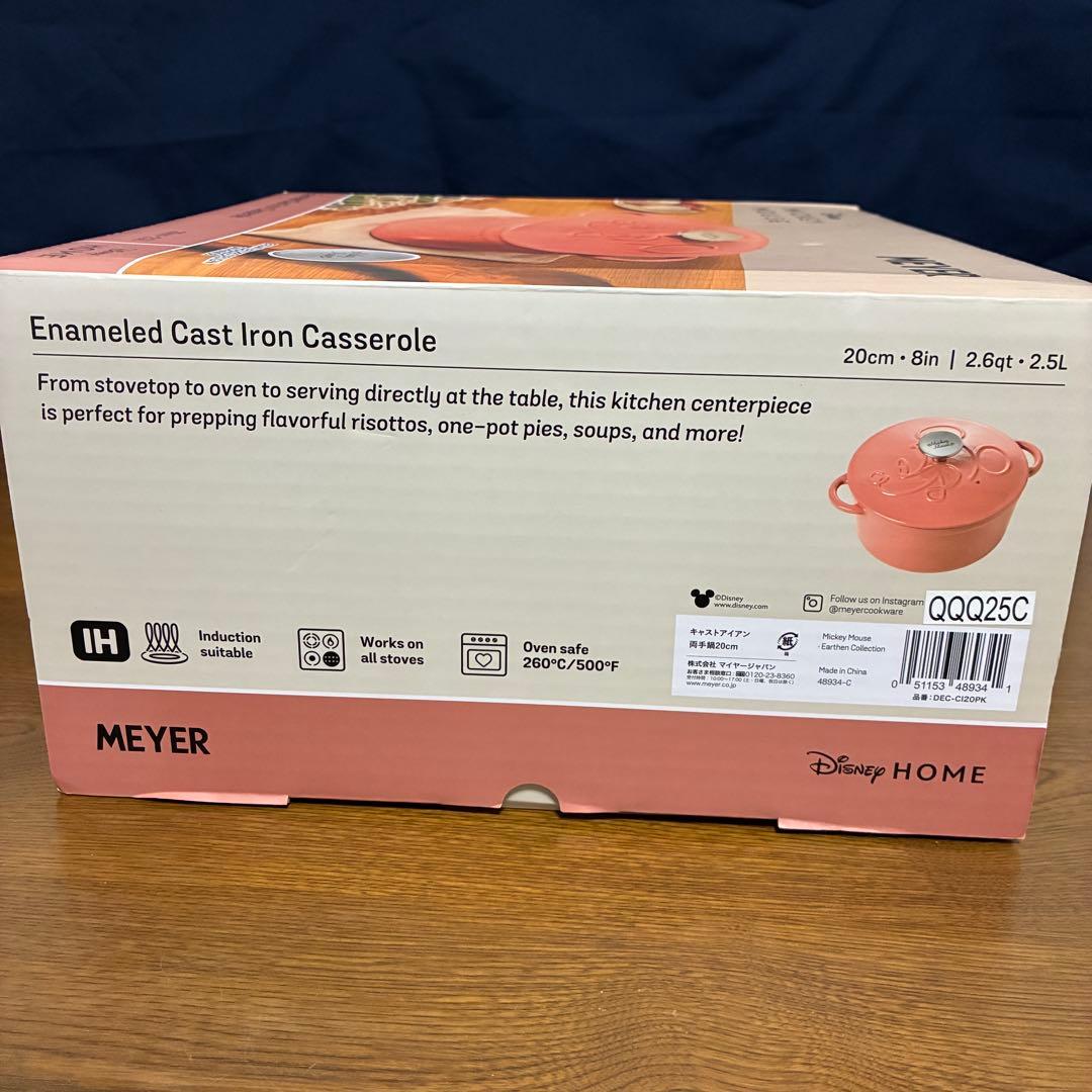 MEYER 鍋つかみ ホワイト Disney ミッキー