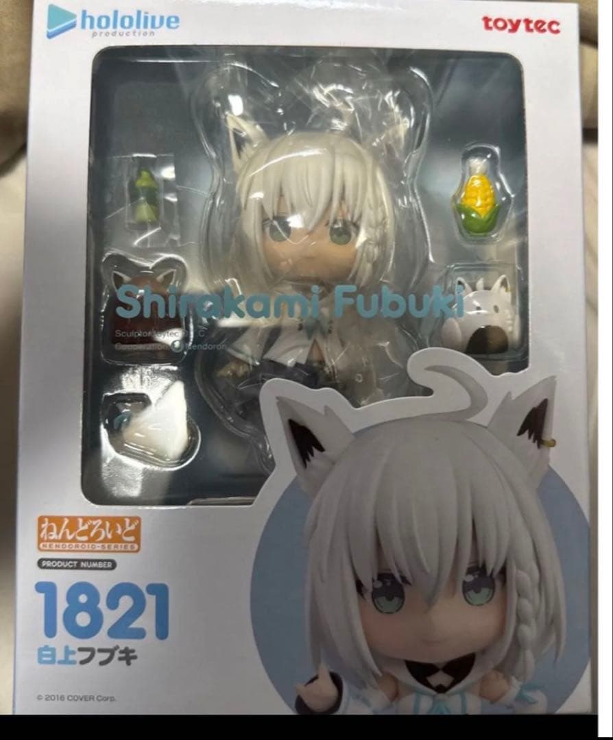 ねんどろいど　ホロライブ　白上フブキ