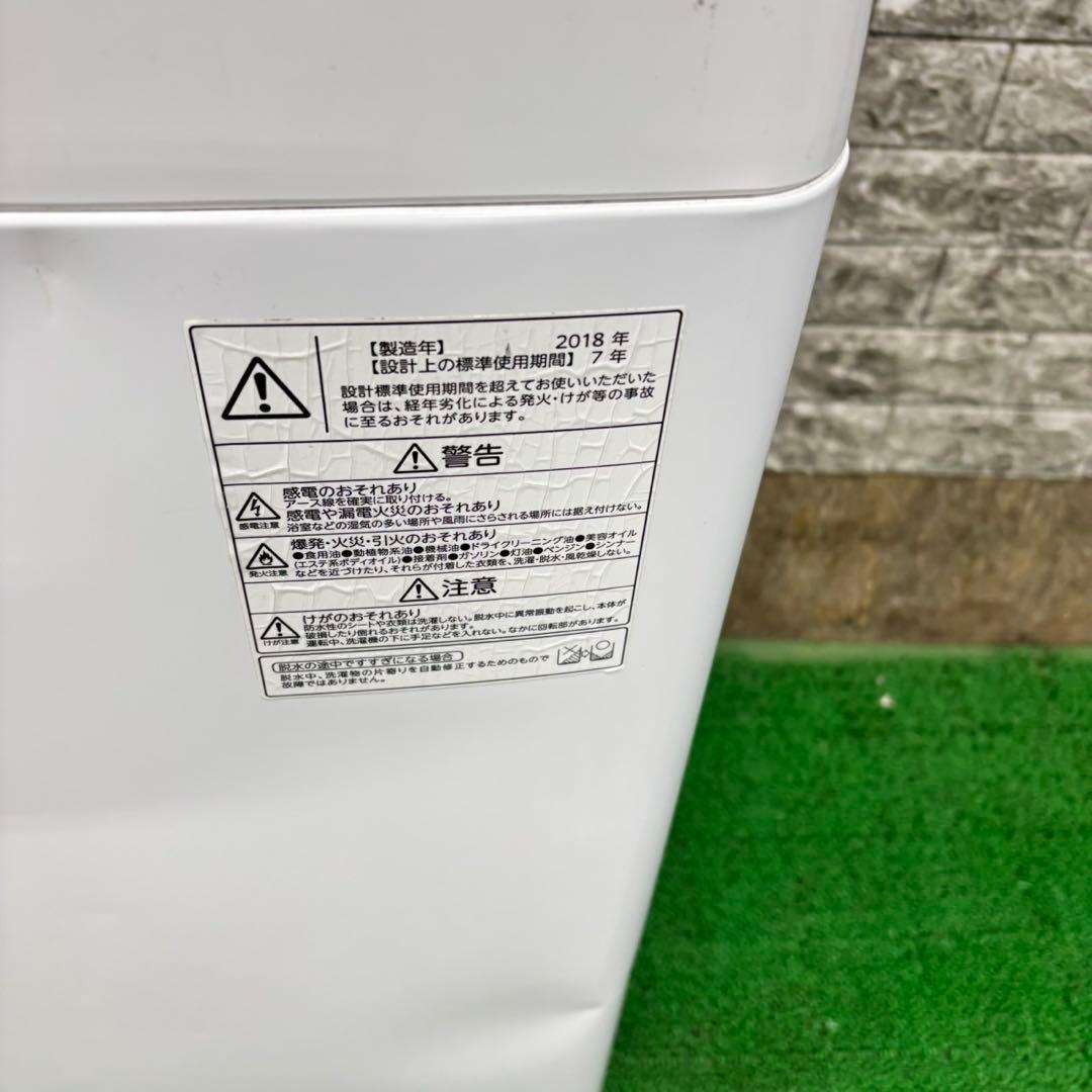 611 東芝　冷蔵庫　洗濯機　SHARP オーブンレンジセット　小型　一人暮らし