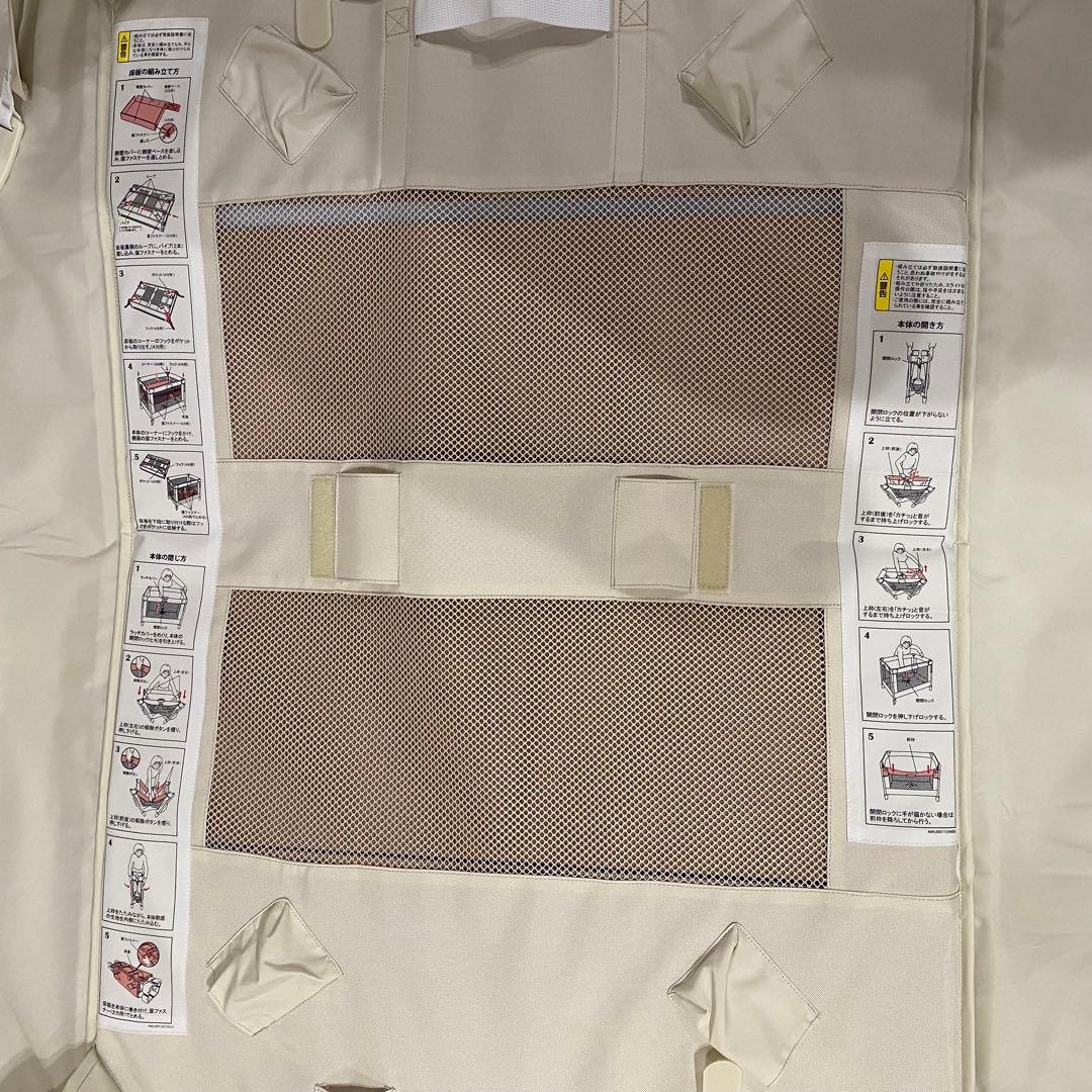 塩様　Aprica ココネルエアー AB ホワイトグレー WH