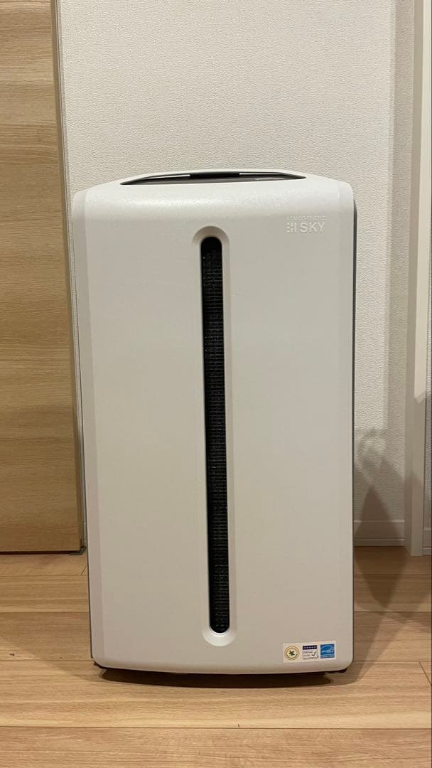 Amway ATMOSPHERE SKY 空気清浄機