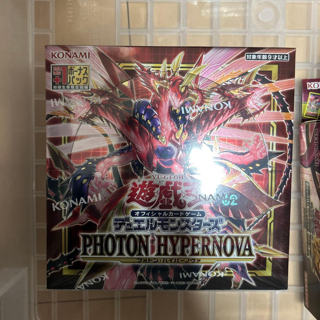 遊戯王　決闘者伝説１３ボックス等おまけ