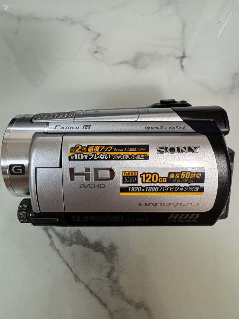 SONY HDR-XR500V ビデオカメラ