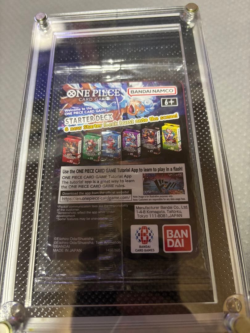 未開封 ワンピースカードゲーム ドジャース モンキー・D・ルフィ