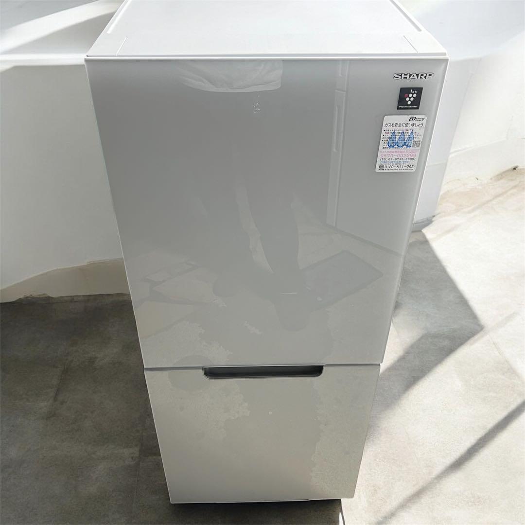 SHARP 冷蔵庫 SJ-GD15G-W 152L 2021年製 家電