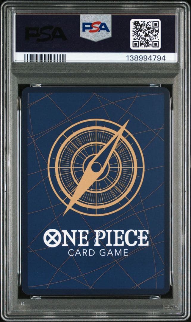 【PSA10】③モンキー・D・ルフィ ジャンプ 36.37合併号付録 プロモ