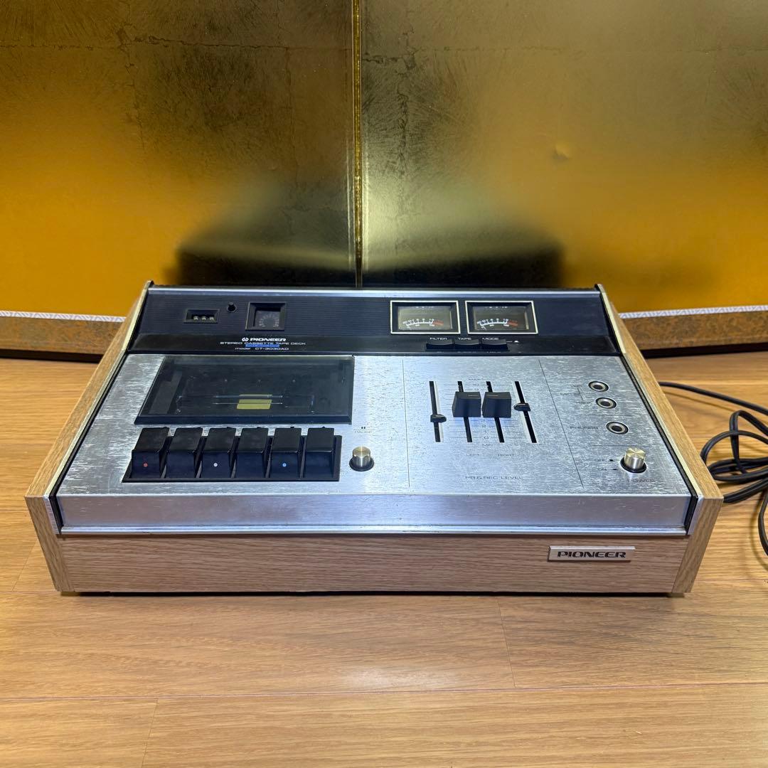 【ヴィンテージ】パイオニア　Pioneer CT-3030ad 1970年代