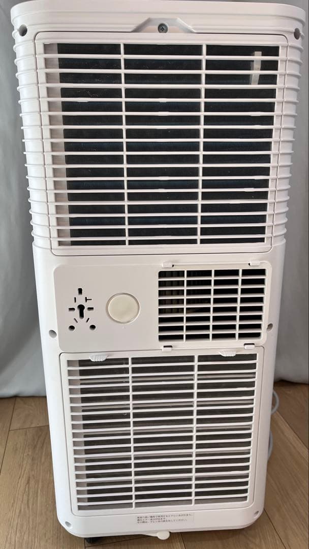 タンスのゲンスポットクーラー2022年製 QL01動作品